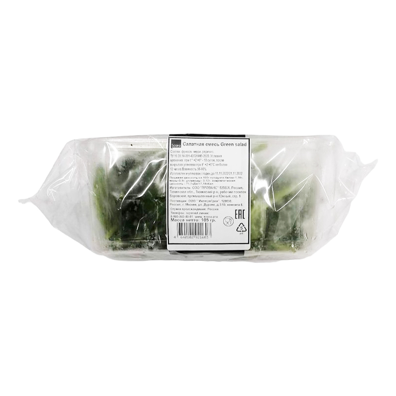 

Салатная смесь Scoro Green salad 105 г