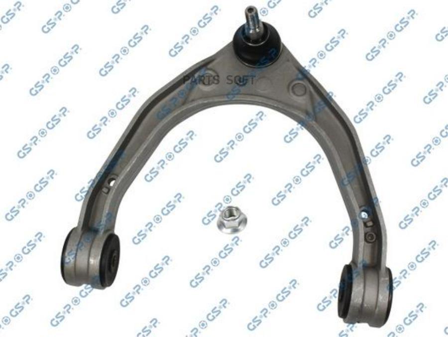 

Рычаг Подвески Передний Верхний Audi Q7 (4lb) GSP арт. s060349