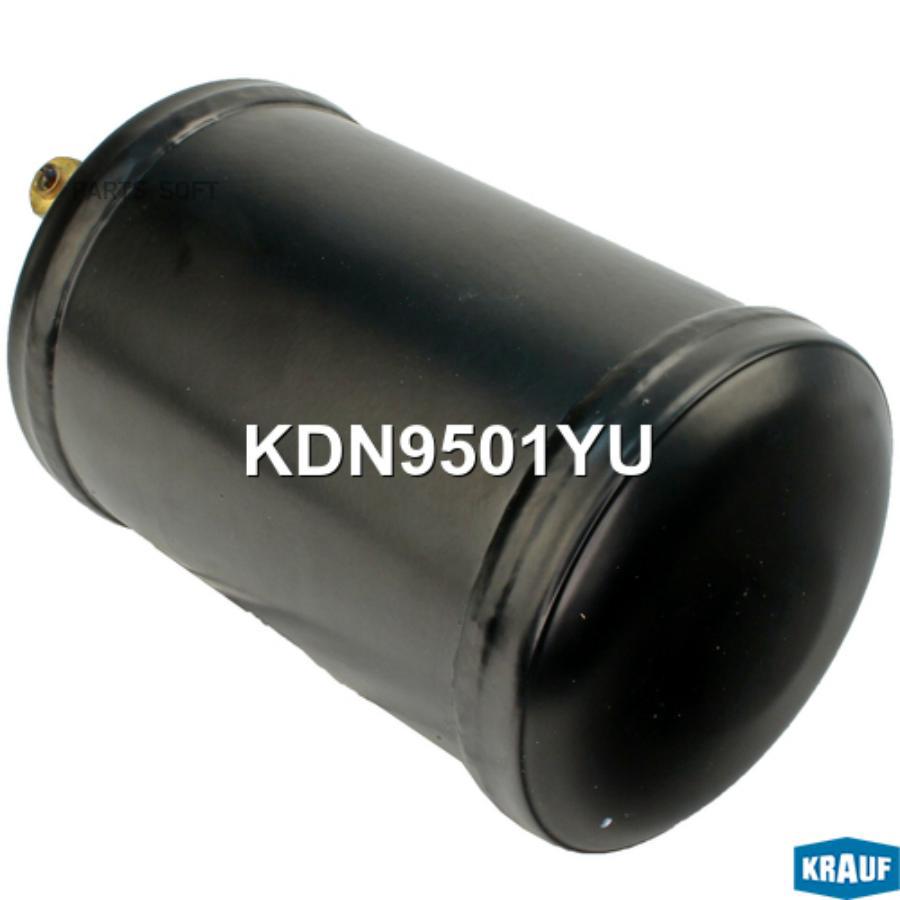 

Осушитель кондиционера Krauf kdn9501yu