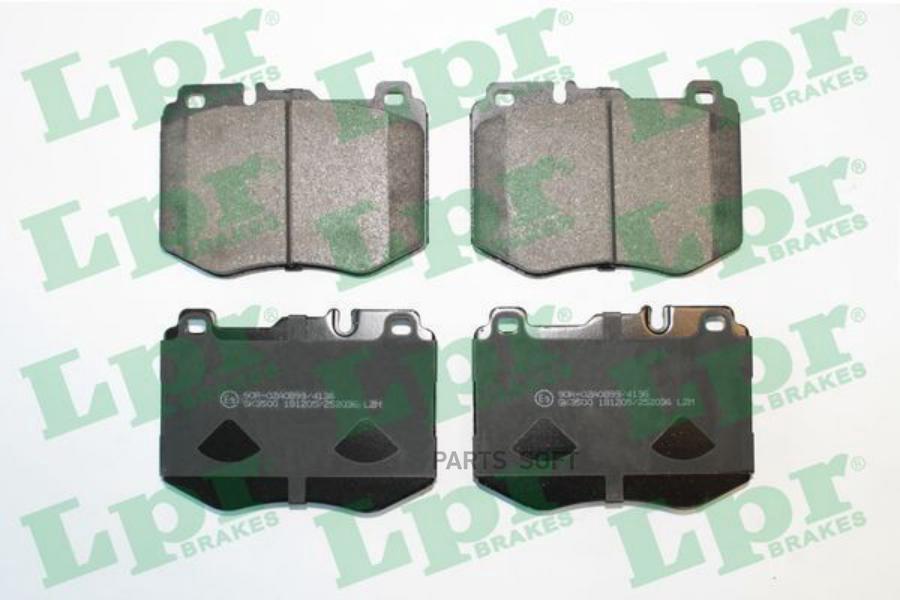 

Колодки тормозные MERCEDES W205/W213/GLC(X253) 14- передние 1шт