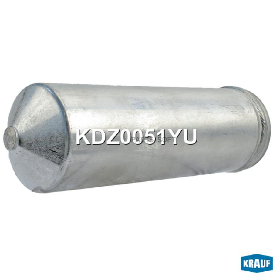 Осушитель кондиционера Krauf kdz0051yu 2640₽