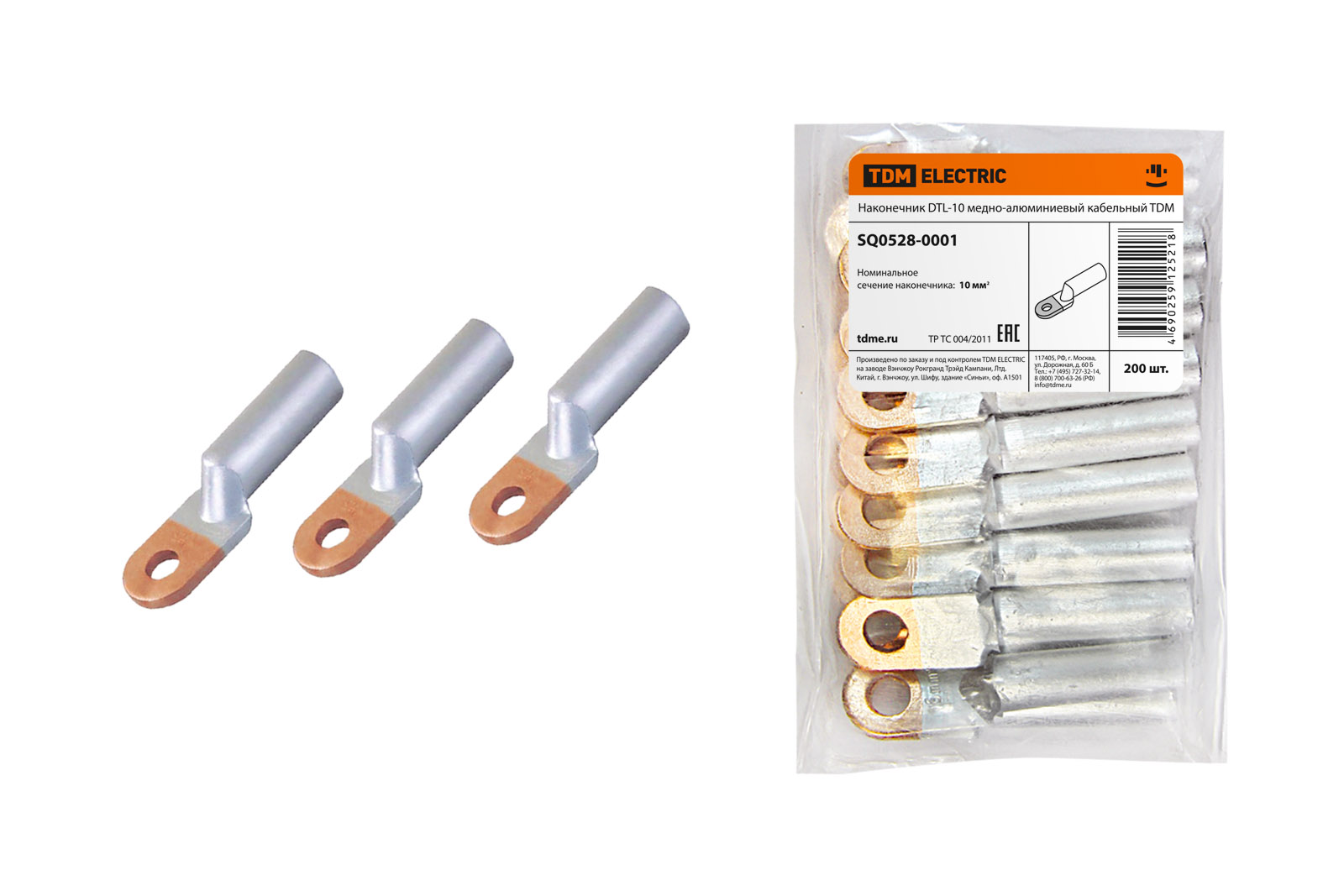 Наконечник DTL-10 медно-алюминиевый кабельный TDM SQ0528-0001