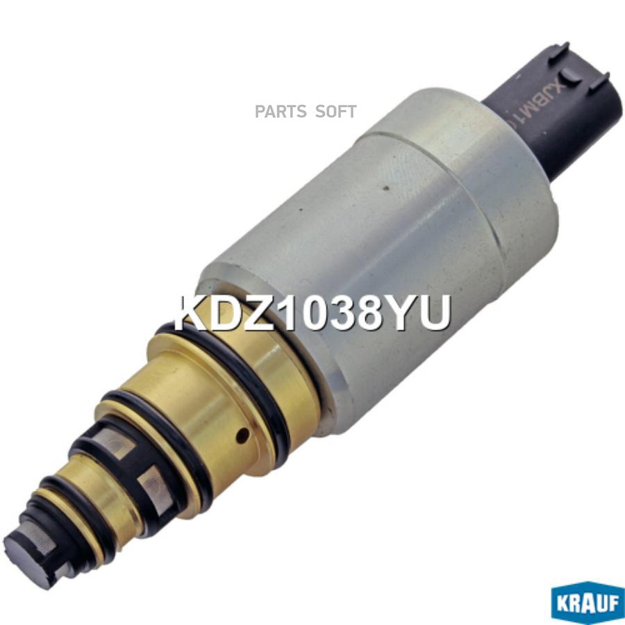 

Клапан компрессора кондиционера управляющий Krauf kdz1038yu