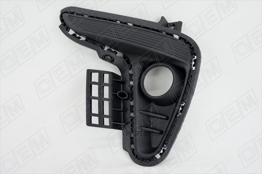 

OEM OEM1373L Окантовка противотуманной фары левая Kia Rio 4 FB седан, 2017-2020