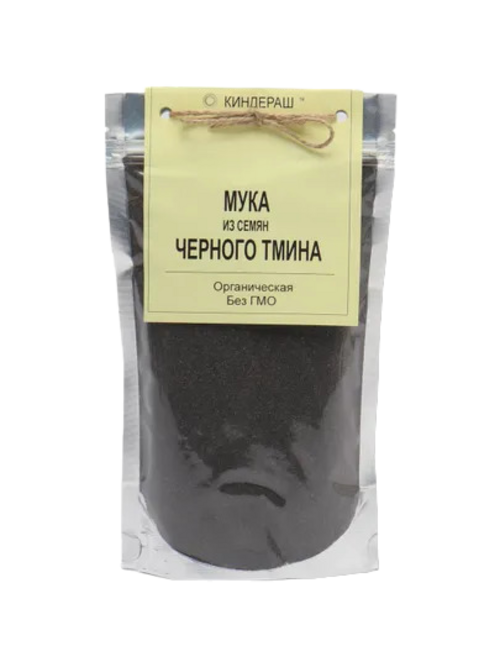 Мука черного тмина КИНДЕРАШ, 250 г