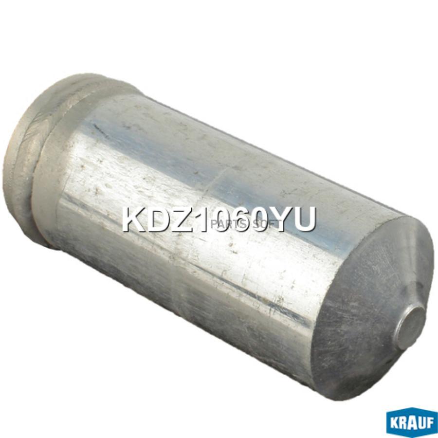 

Осушитель кондиционера Krauf kdz1060yu
