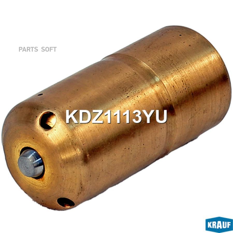

Клапан компрессора кондиционера управляющий Krauf kdz1113yu