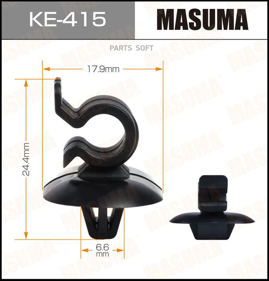 

Клипса Автомобильная MASUMA KE415