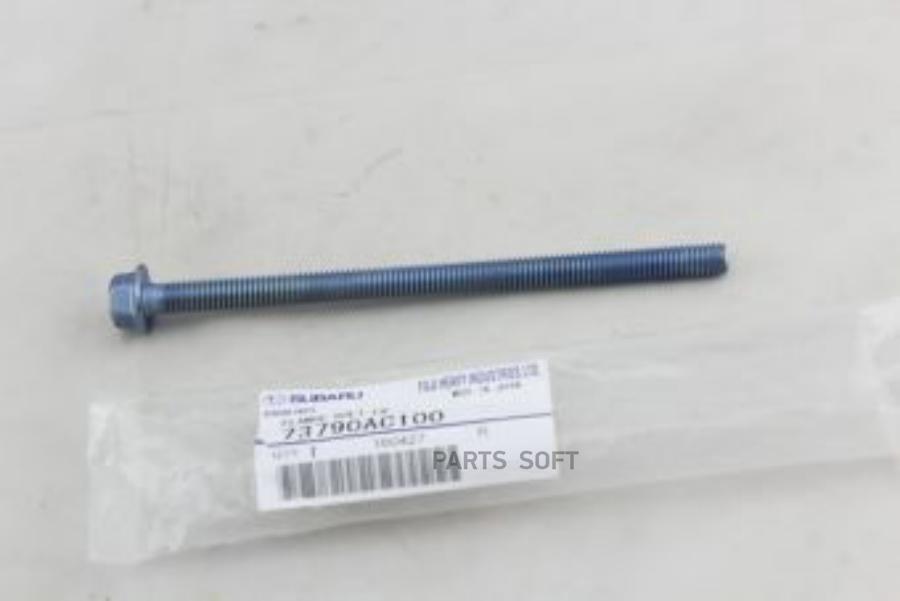 

Болт С Шестигранной Головкой [Org] SUBARU 73790AC100