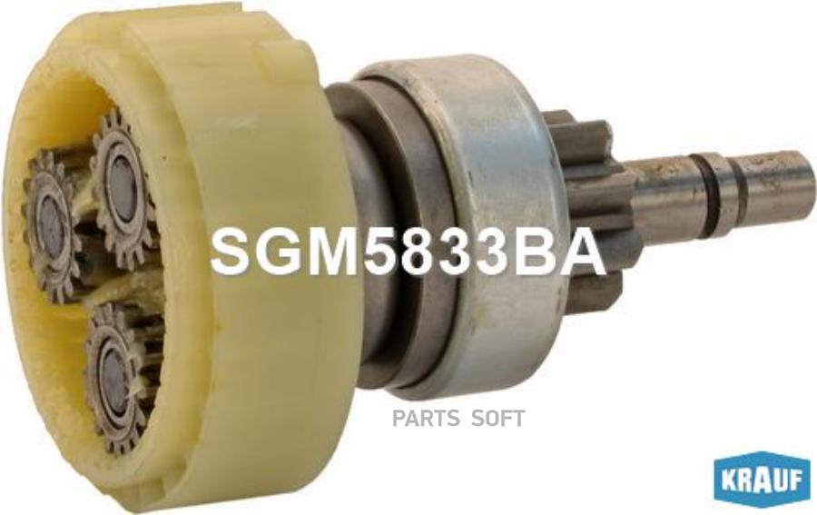 

Редуктор стартера + бендикс Krauf sgm5833ba