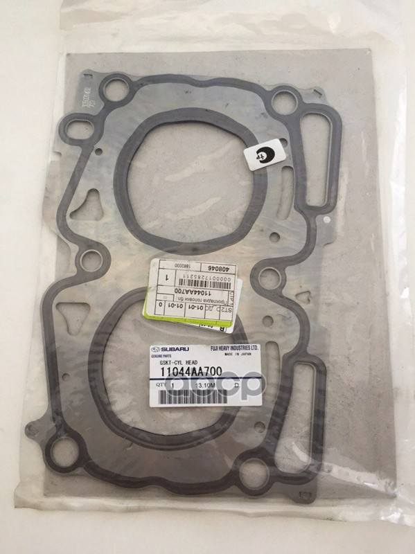 

Прокладка Гбц Ej154, Impreza 06-12 SUBARU арт. 11044AA700