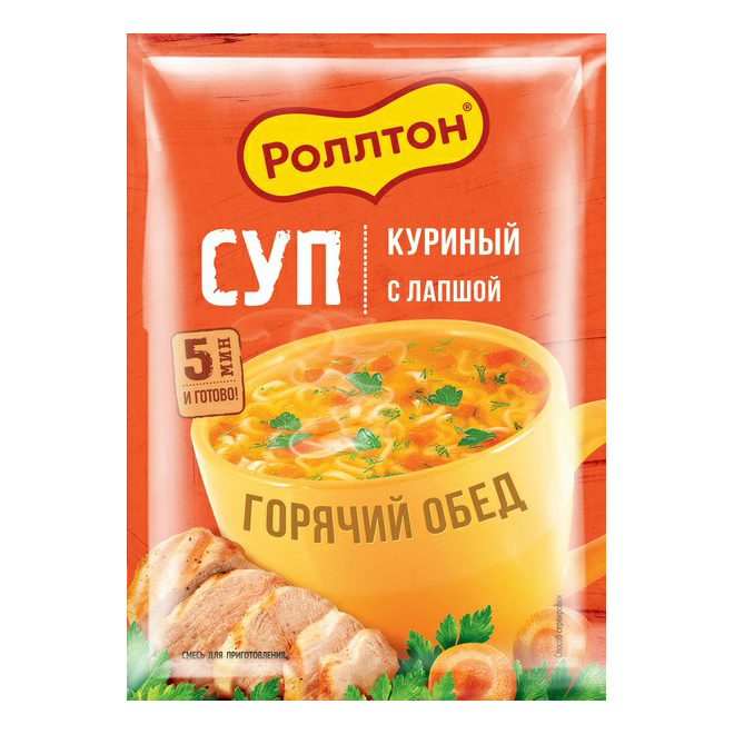 Суп Роллтон Куриный с лапшой быстрого приготовления 21 г 23₽