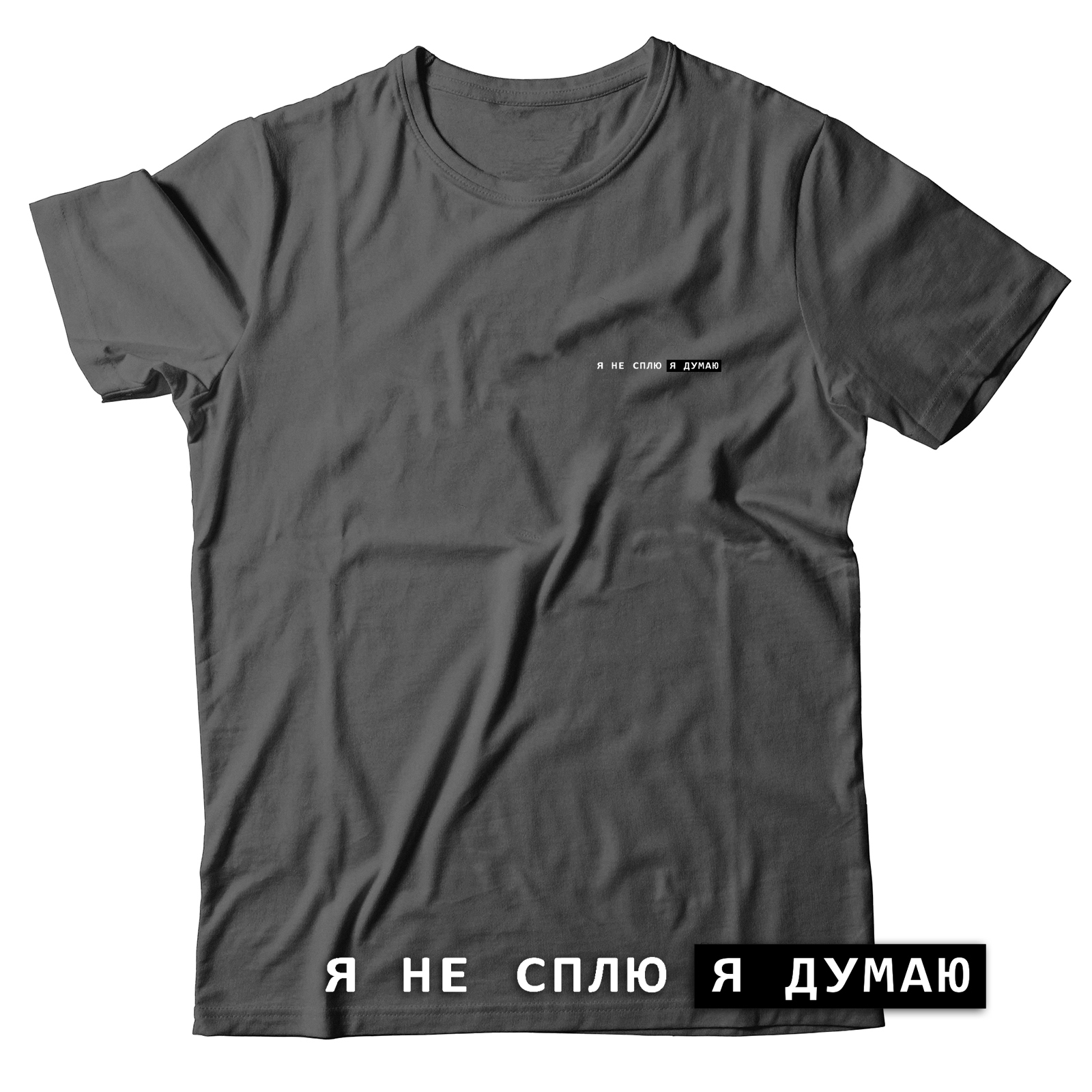 

Футболка мужская SHARP&CUT a0853335 серая 46 RU, Серый, a08533350060f4fe458ae64e633aa2ad