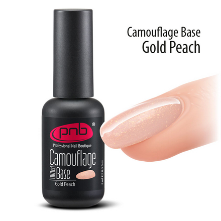 База PNB Camouflage Gold Peach 8 мл