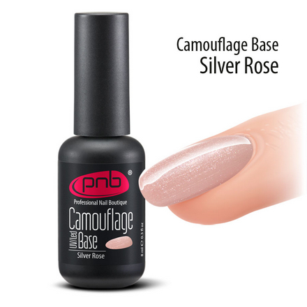 База PNB Camouflage Silver Rose 8 мл