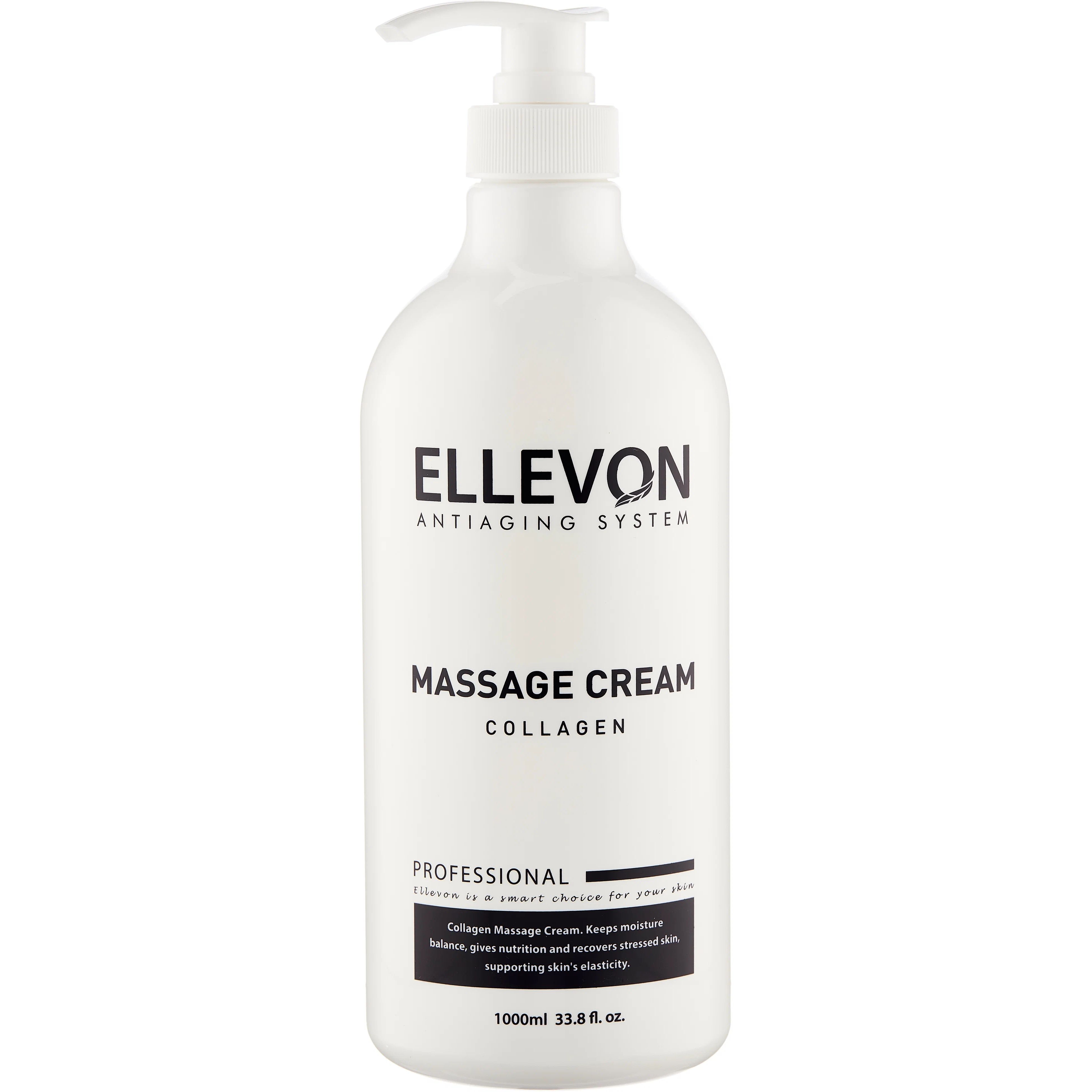 Крем для тела Ellevon Massage Cream Collagen 1000 мл ellevon ph balancing toner тоник для регуляции баланса 1000 мл