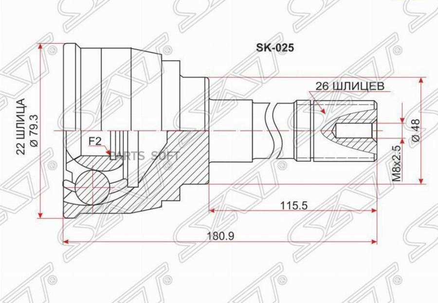 

SAT Шрус наружный SUZUKI ESCUDO/VITARA G16A 89-95