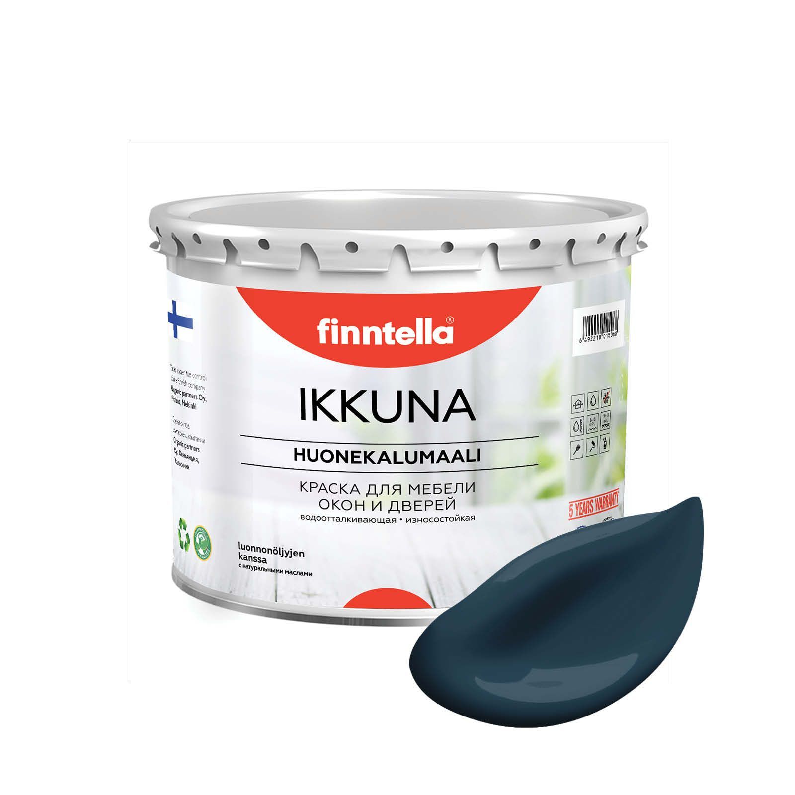 

Краска IKKUNA FINNTELLA Матовая, YO сине-зеленый, 2,7л, IKKUNA для мебели и для дерева, для кухни и кухонных фасадов, для шкафов, для комодов и для деревянных поверхностей с натуральным маслом, без запаха