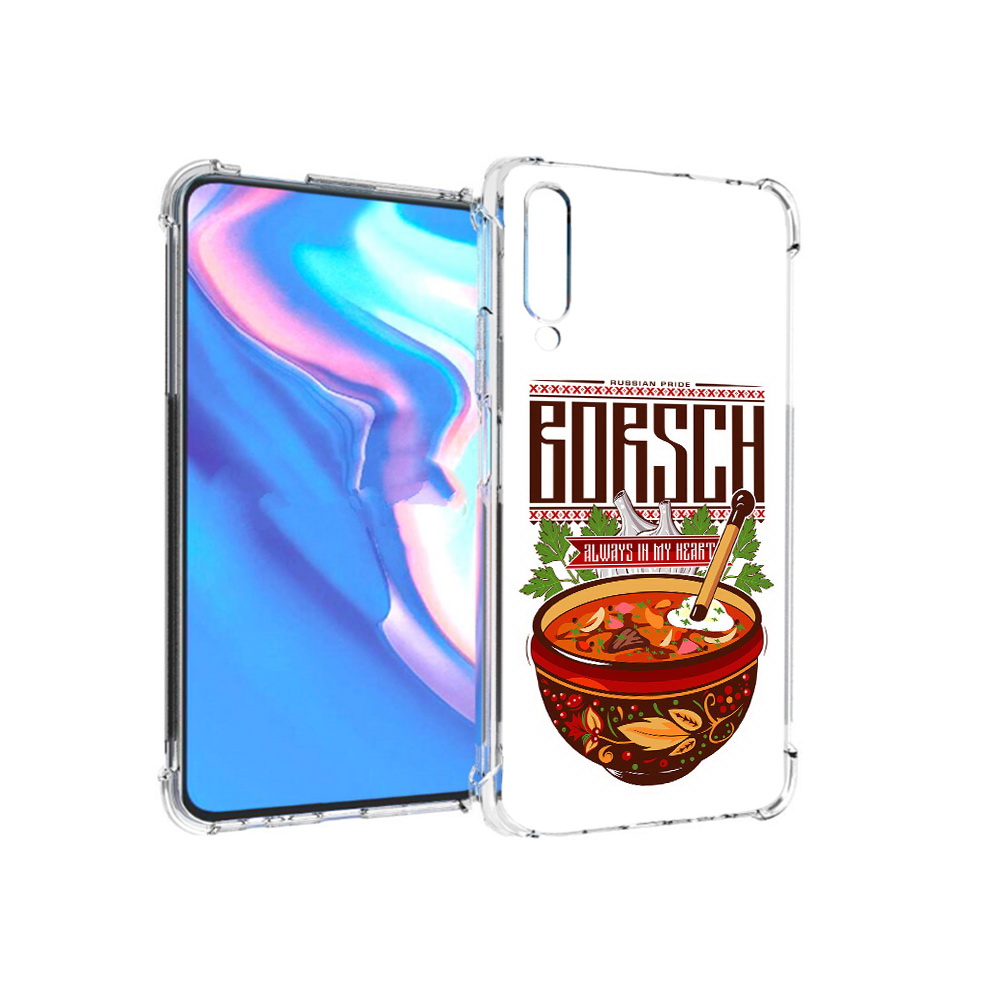 

Чехол MyPads Tocco для Honor 9X Pro русский борщ, Прозрачный, Tocco