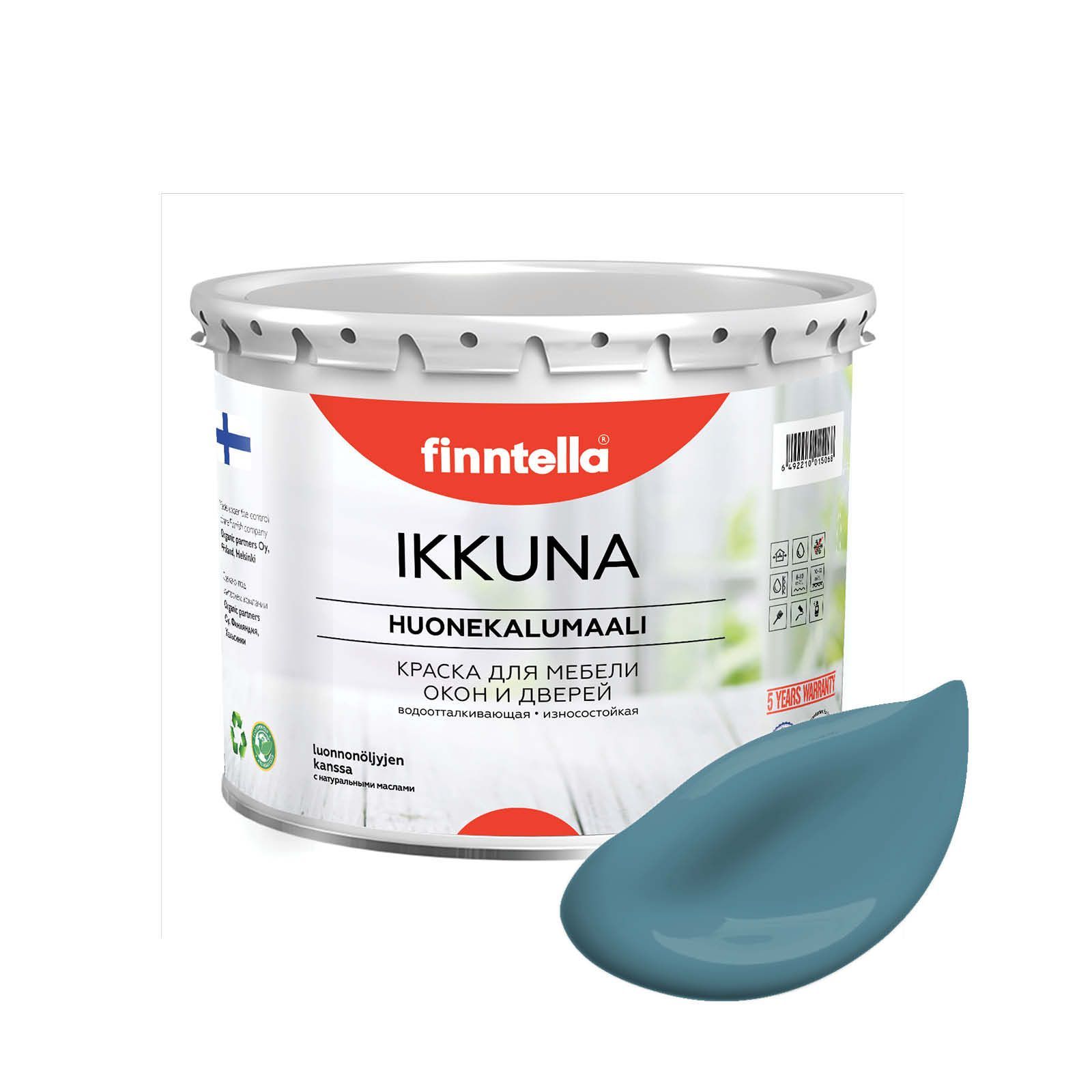 

Краска IKKUNA FINNTELLA Матовая, ENKELI пастельно-бирюзовый, 2,7л, Голубой, IKKUNA для мебели и для дерева, для кухни и кухонных фасадов, для шкафов, для комодов и для деревянных поверхностей с натуральным маслом, без запаха