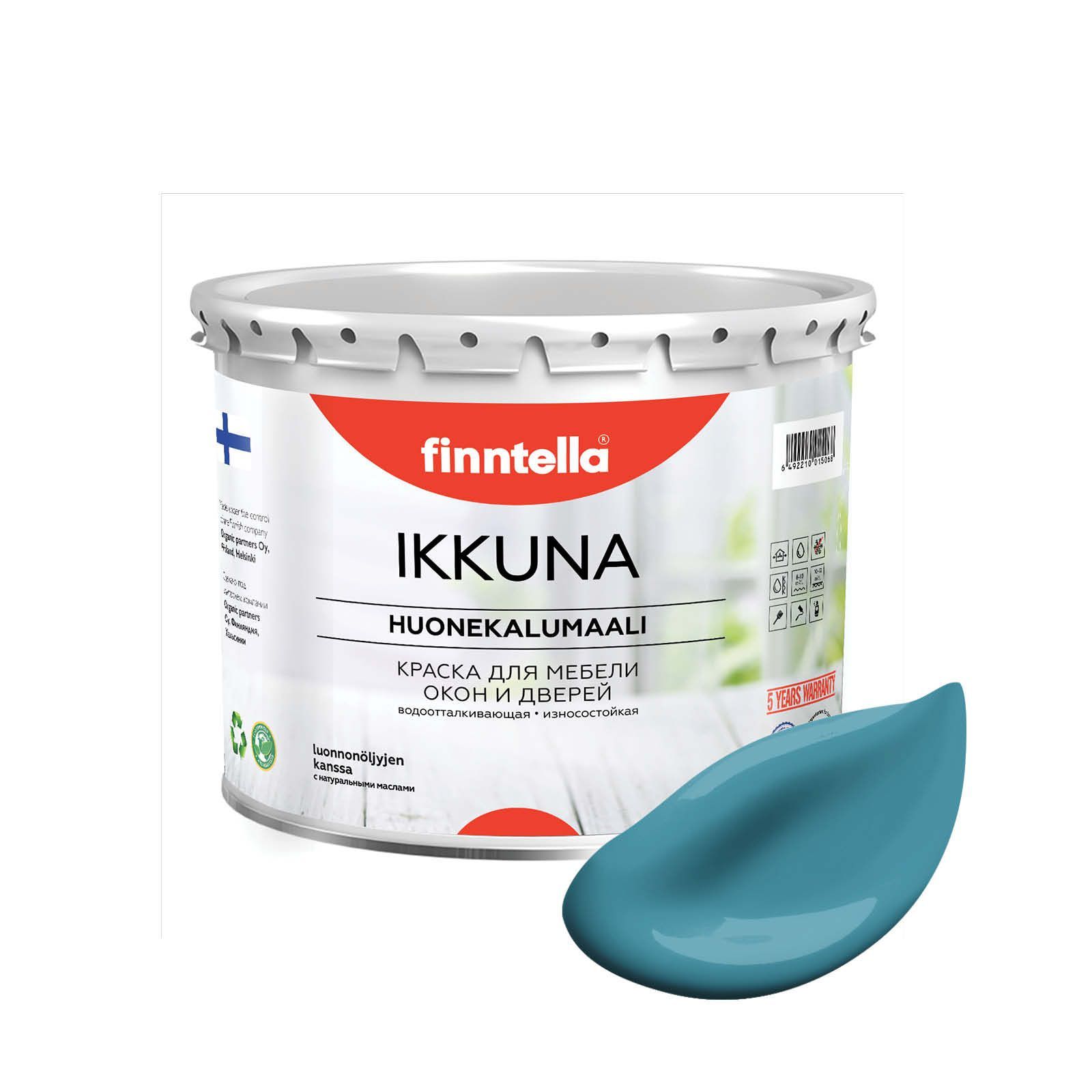 

Краска IKKUNA FINNTELLA Матовая, OPAALI голубой, 2,7л, IKKUNA для мебели и для дерева, для кухни и кухонных фасадов, для шкафов, для комодов и для деревянных поверхностей с натуральным маслом, без запаха