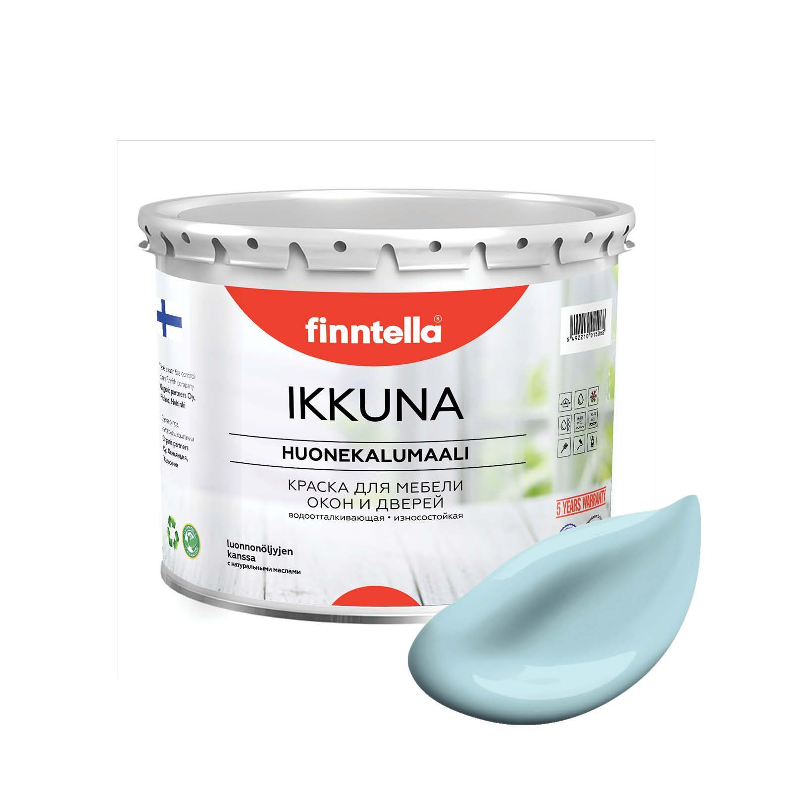 

Краска IKKUNA FINNTELLA Матовая, JAATA светло-голубой, 2,7л, IKKUNA для мебели и для дерева, для кухни и кухонных фасадов, для шкафов, для комодов и для деревянных поверхностей с натуральным маслом, без запаха
