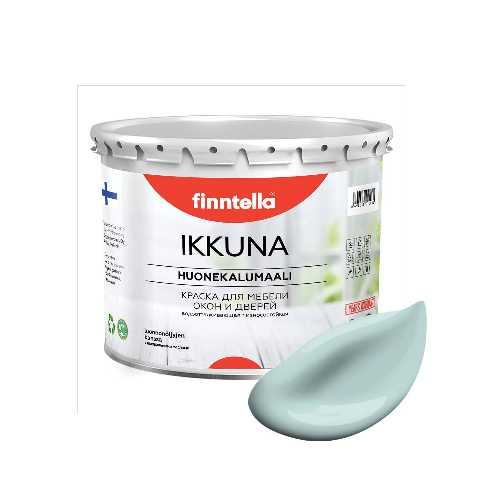 

Краска IKKUNA FINNTELLA Матовая, AAMU светло-голубой, 2,7л, IKKUNA для мебели и для дерева, для кухни и кухонных фасадов, для шкафов, для комодов и для деревянных поверхностей с натуральным маслом, без запаха