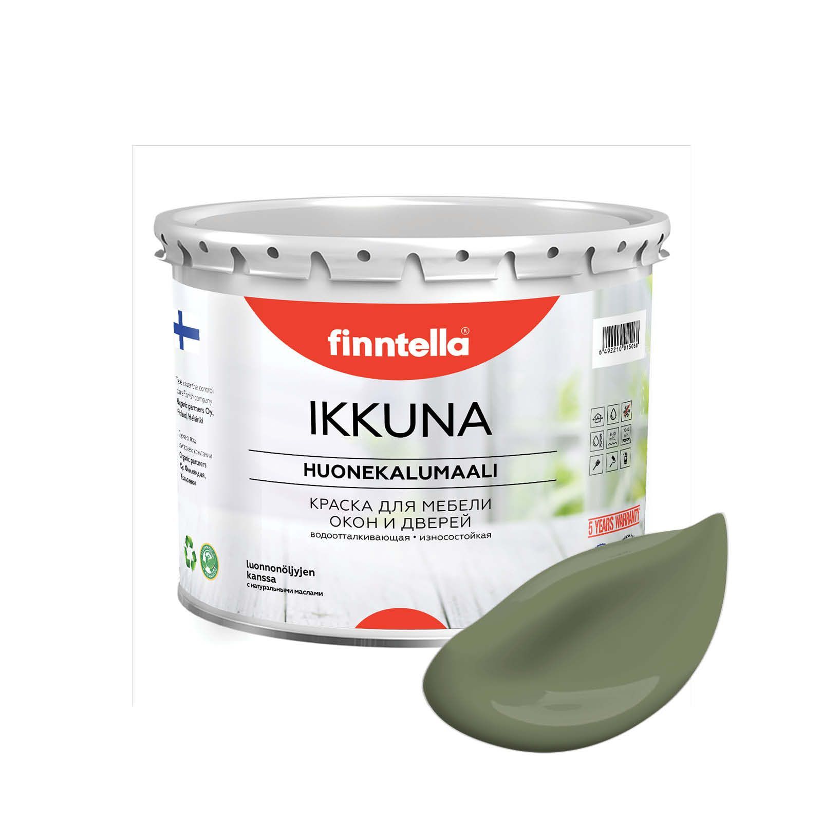 

Краска IKKUNA FINNTELLA Матовая, OLIIVI Тёмно-зелёный, 2,7л, Зеленый, IKKUNA для мебели и для дерева, для кухни и кухонных фасадов, для шкафов, для комодов и для деревянных поверхностей с натуральным маслом, без запаха
