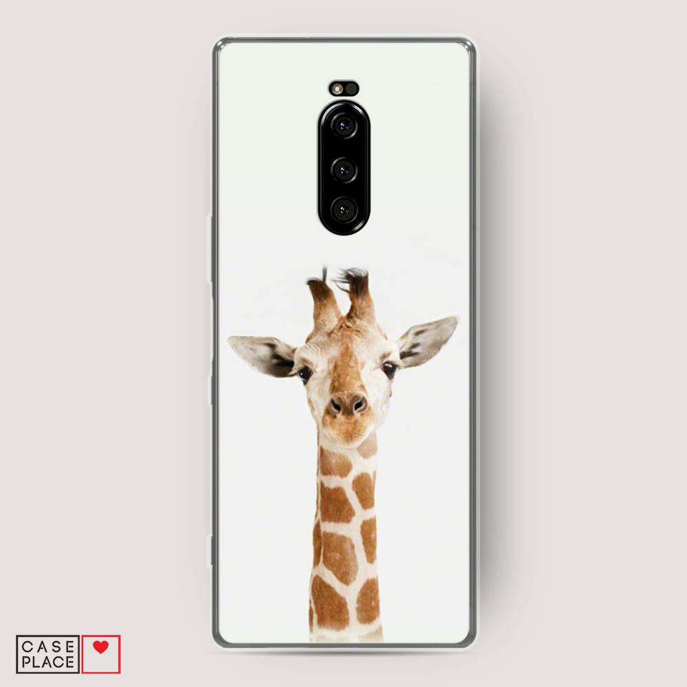 

Чехол на Sony Xperia 1 "Любопытный жираф", Бежевый;коричневый, 54250-1