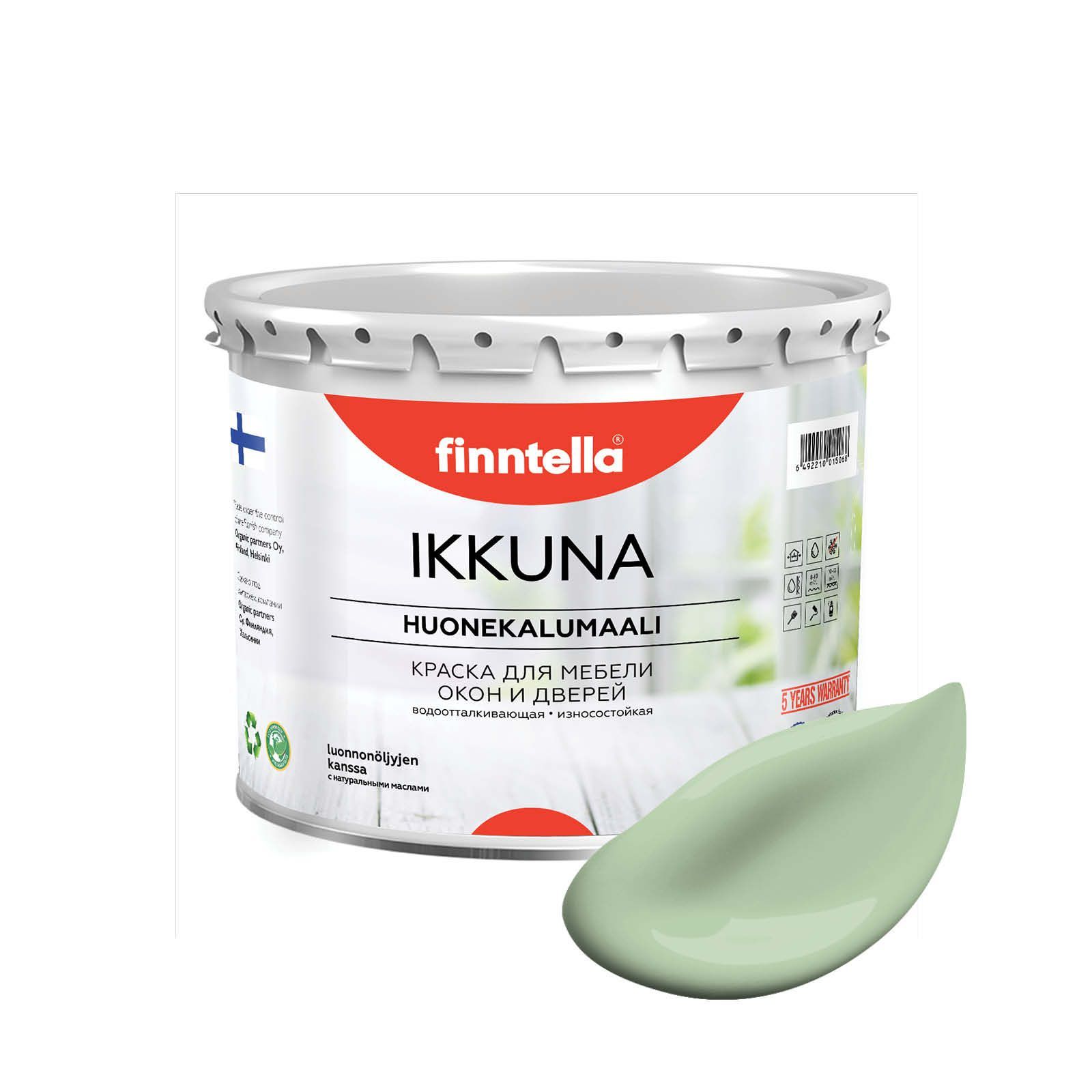 

Краска IKKUNA FINNTELLA Матовая, OMENA светло-зелёный, 2,7л, Зеленый, IKKUNA для мебели и для дерева, для кухни и кухонных фасадов, для шкафов, для комодов и для деревянных поверхностей с натуральным маслом, без запаха