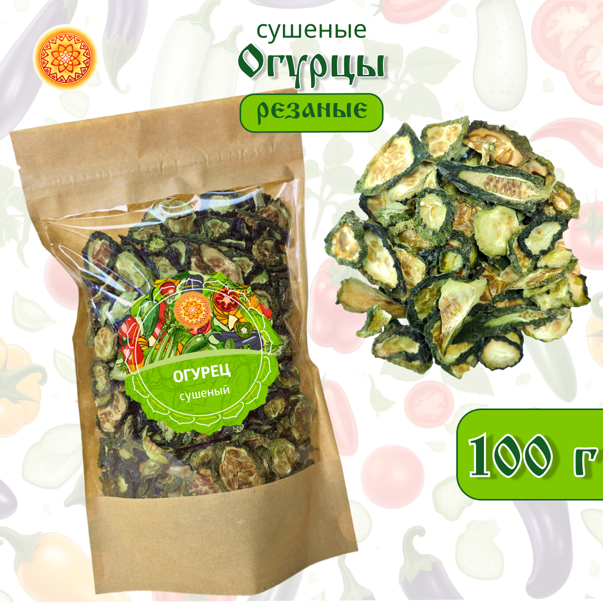 

Огурцы сушеные ЯСАЛТАЯ, 100 г, ОГОВ