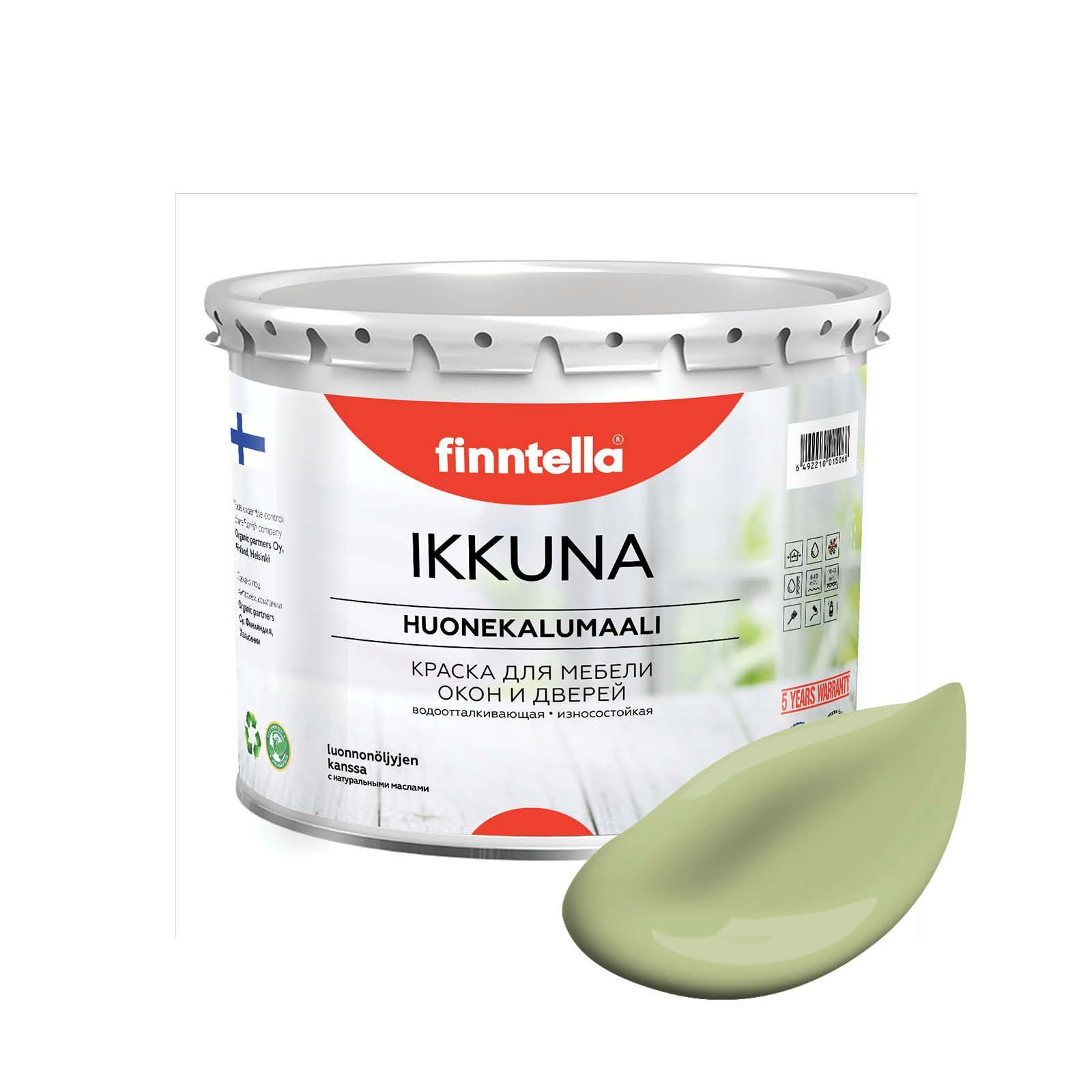 

Краска IKKUNA FINNTELLA Матовая, VIHREA TEE пастельно-зеленый, 2,7л, IKKUNA для мебели и для дерева, для кухни и кухонных фасадов, для шкафов, для комодов и для деревянных поверхностей с натуральным маслом, без запаха