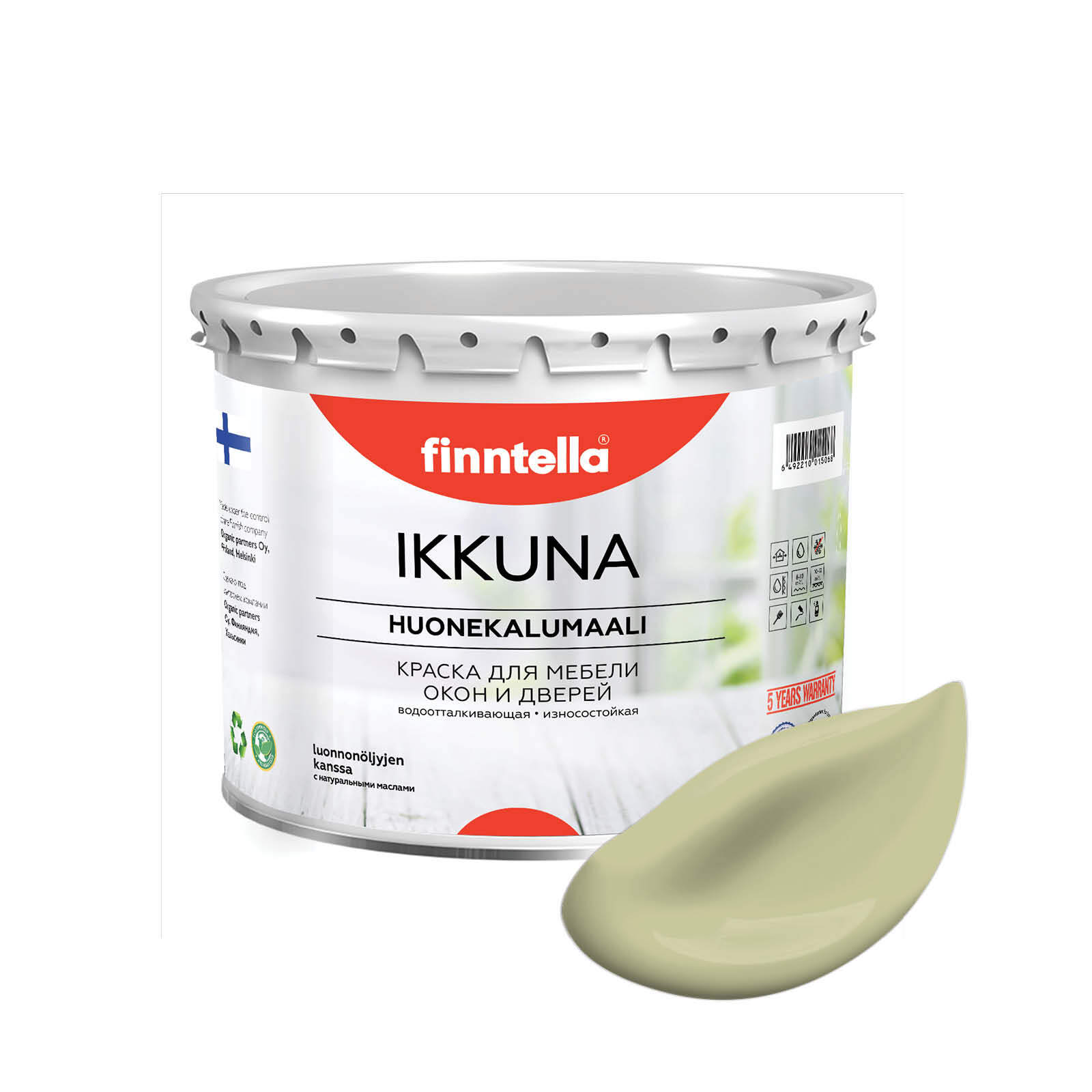 

Краска IKKUNA FINNTELLA Матовая, LAMMIN бледно-зелёный, 2,7л, Зеленый, IKKUNA для мебели и для дерева, для кухни и кухонных фасадов, для шкафов, для комодов и для деревянных поверхностей с натуральным маслом, без запаха|