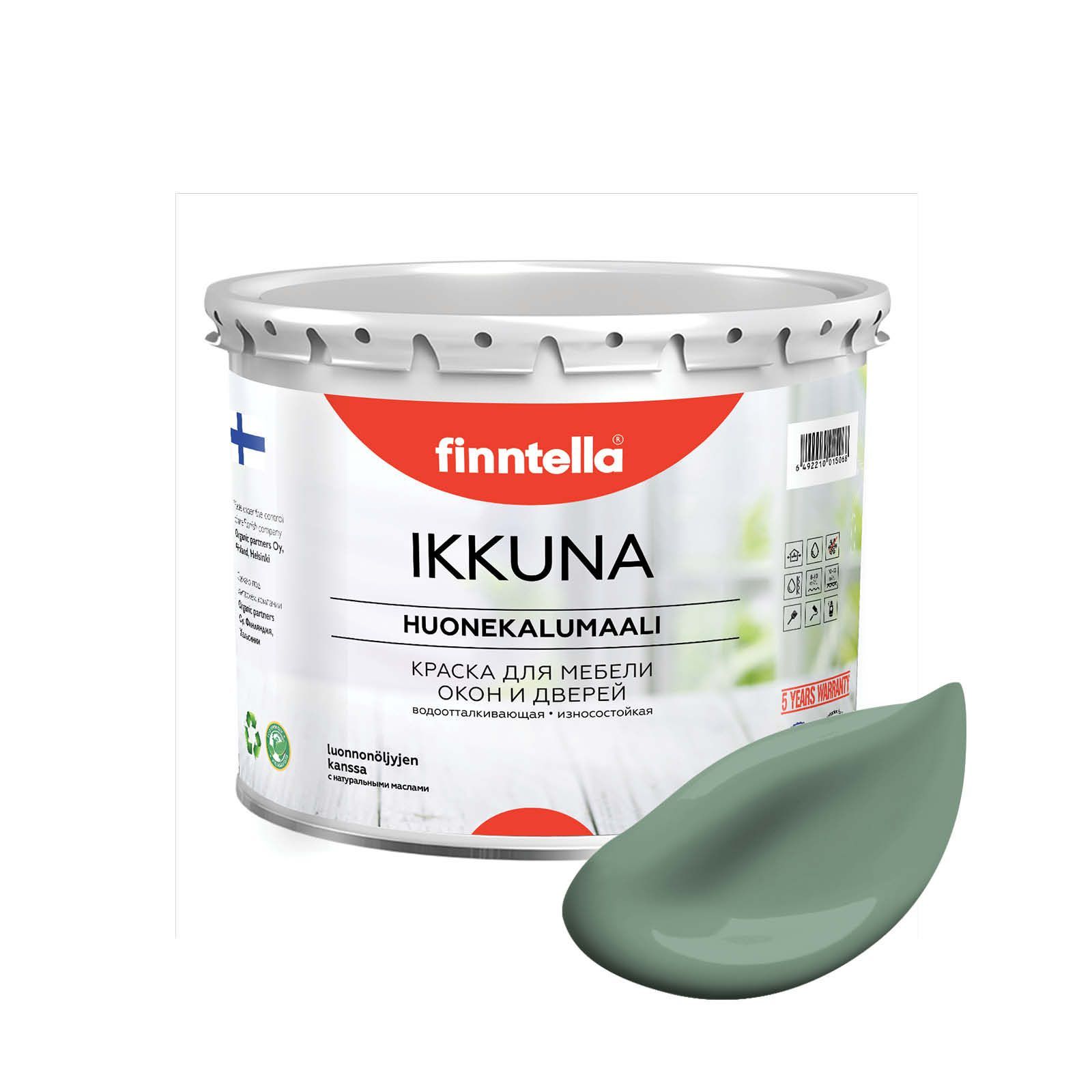 

Краска IKKUNA FINNTELLA Матовая, NAAMIOINTI зеленый хаки, 2,7л, IKKUNA для мебели и для дерева, для кухни и кухонных фасадов, для шкафов, для комодов и для деревянных поверхностей с натуральным маслом, без запаха