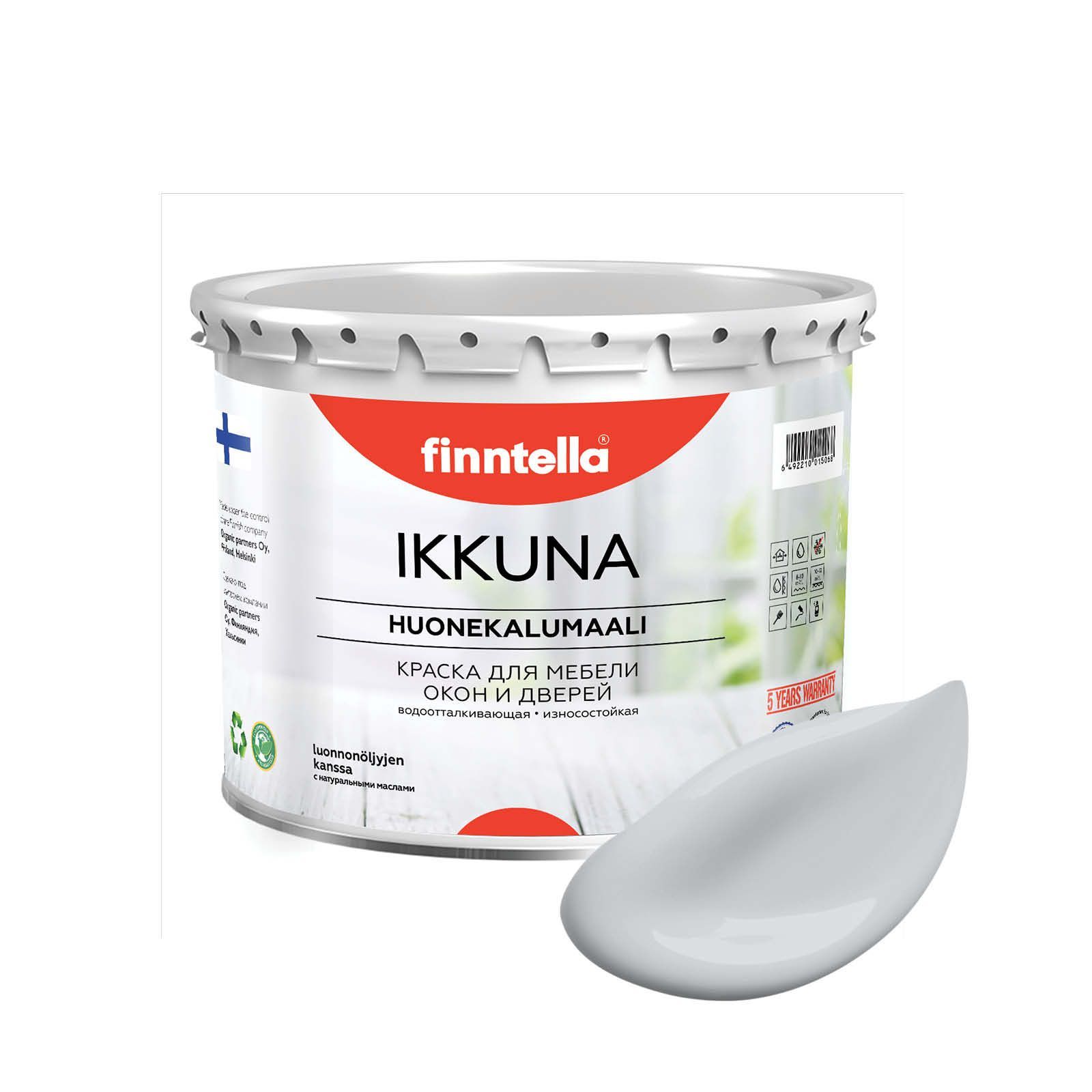 

Краска IKKUNA FINNTELLA Матовая, PIKKUKIVI светло-серый, 2,7л, IKKUNA для мебели и для дерева, для кухни и кухонных фасадов, для шкафов, для комодов и для деревянных поверхностей с натуральным маслом, без запаха