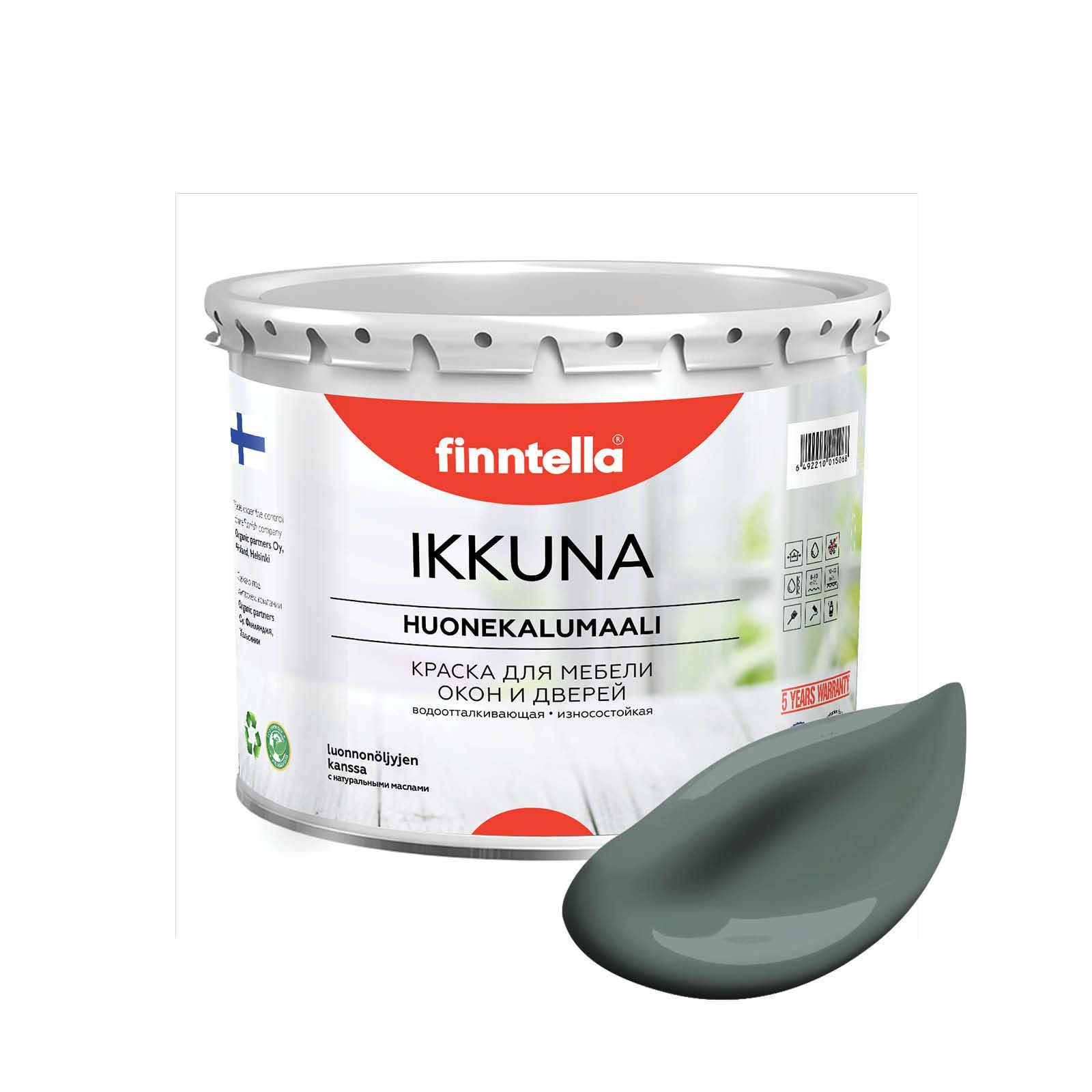 

Краска IKKUNA FINNTELLA Матовая, SALVIA серо-зеленый, 2,7л, Серый, IKKUNA для мебели и для дерева, для кухни и кухонных фасадов, для шкафов, для комодов и для деревянных поверхностей с натуральным маслом, без запаха
