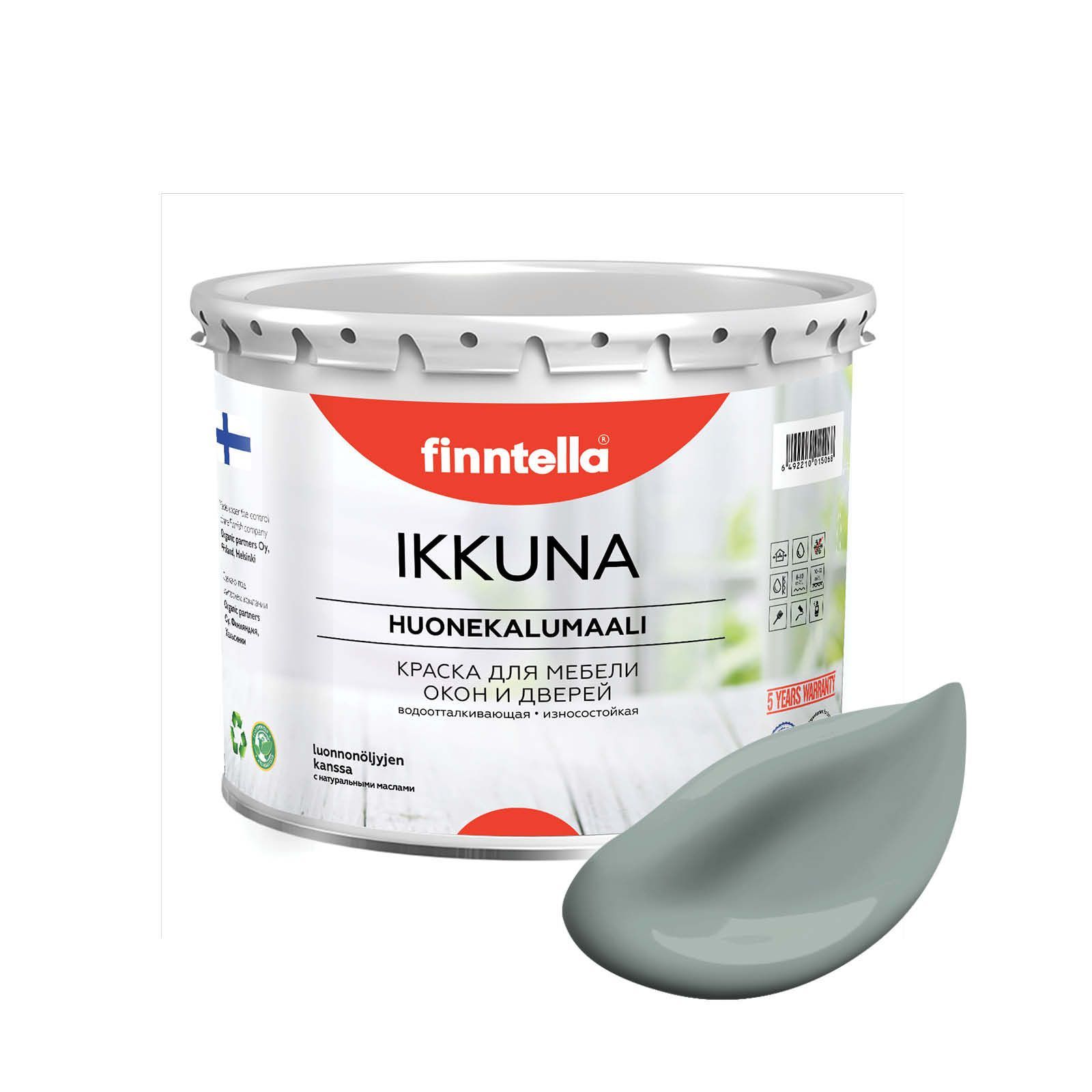 

Краска IKKUNA FINNTELLA Матовая, SAMMAL серо-зеленый, 2,7л, IKKUNA для мебели и для дерева, для кухни и кухонных фасадов, для шкафов, для комодов и для деревянных поверхностей с натуральным маслом, без запаха