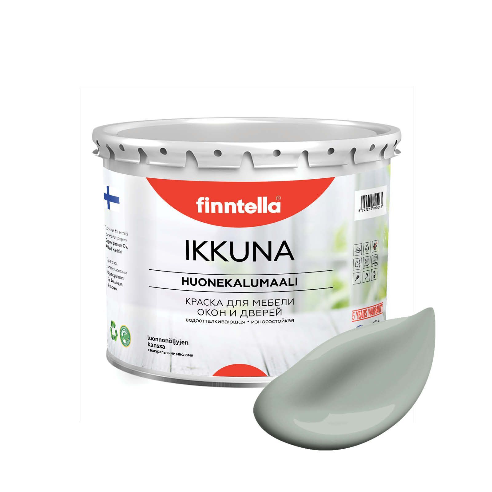 

Краска IKKUNA FINNTELLA Матовая, POLY серо-зеленый, 2,7л, IKKUNA для мебели и для дерева, для кухни и кухонных фасадов, для шкафов, для комодов и для деревянных поверхностей с натуральным маслом, без запаха