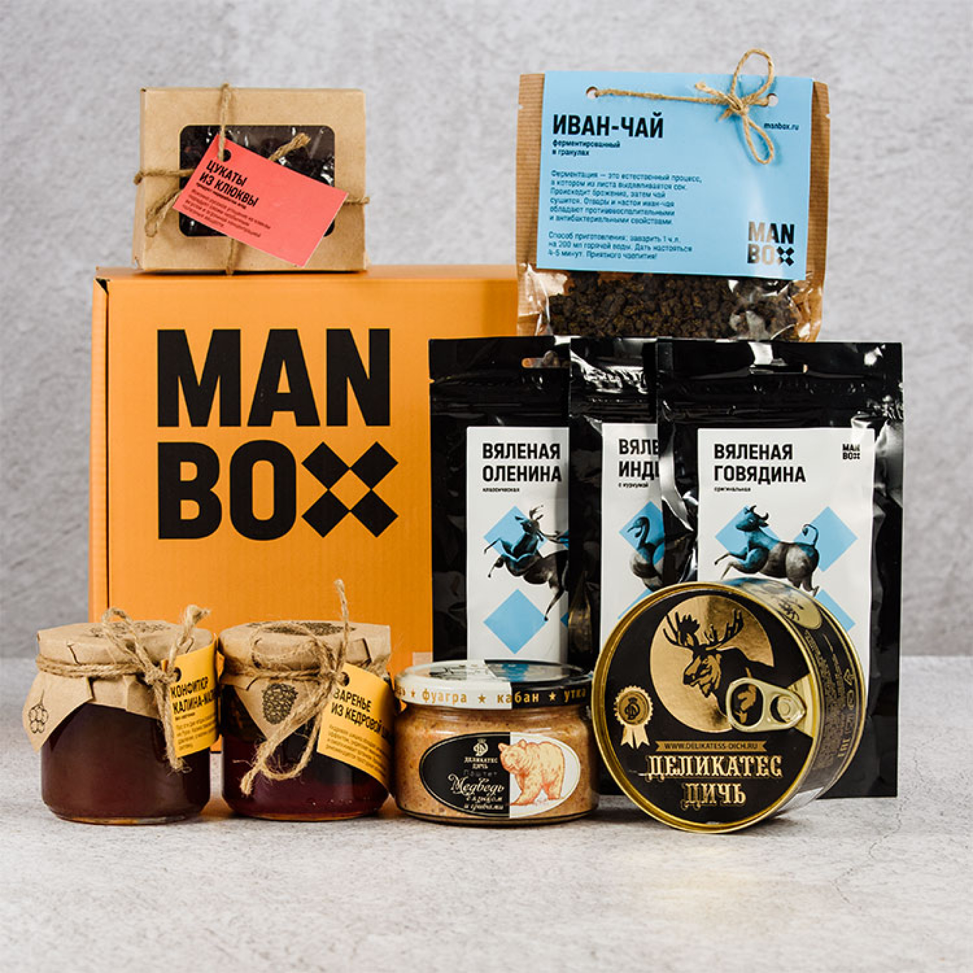 фото Подарочный набор коробка мужская сибирская manbox