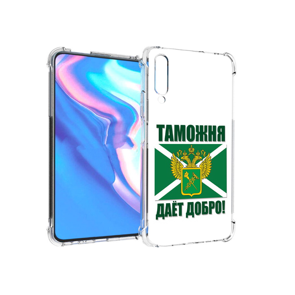 

Чехол MyPads Tocco для Honor 9X Pro таможня, Прозрачный, Tocco