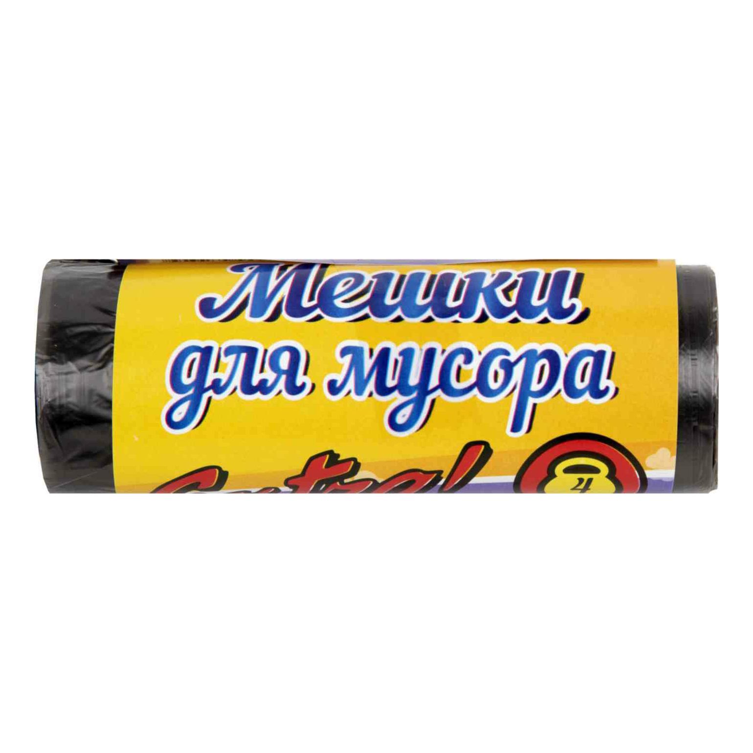 Мешки для мусора Goodesta Extra, 30 лх30 шт.