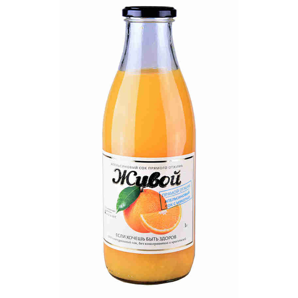 Сок Spar апельсиновый прямого отжима 0,2 л