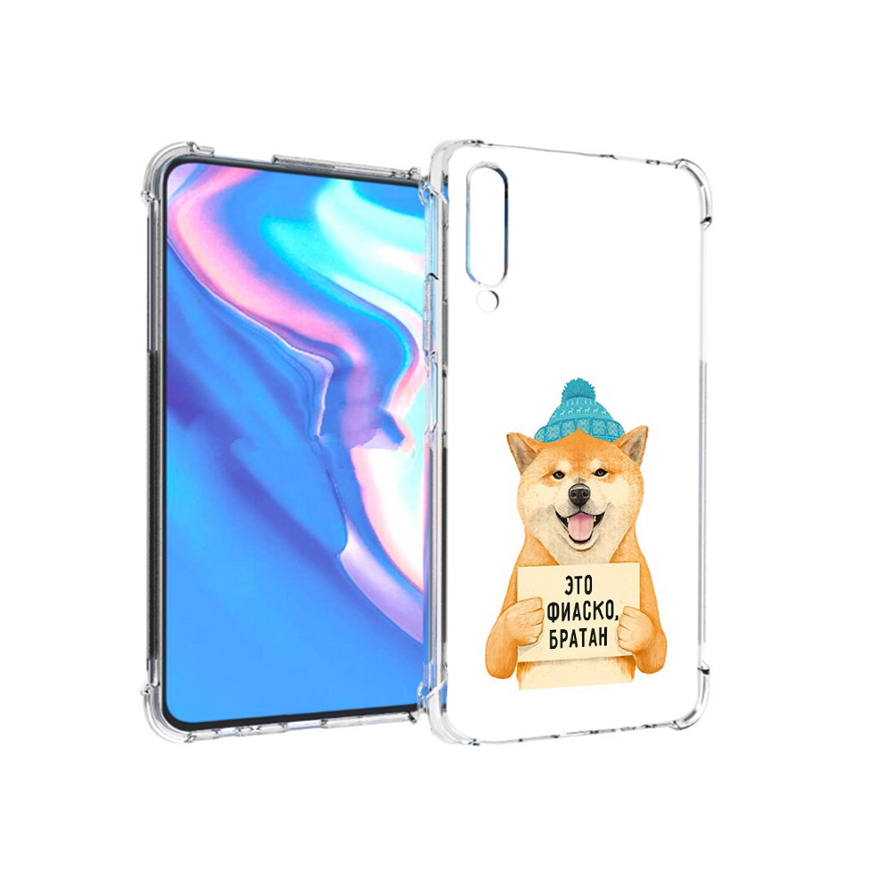

Чехол MyPads Tocco для Honor 9X Pro фиаско, Прозрачный, Tocco