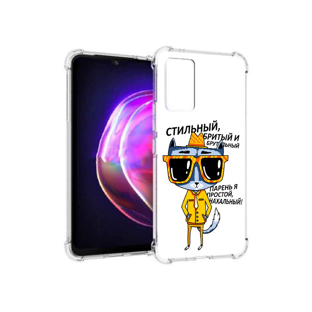 

Чехол MyPads Tocco для Vivo V21 стильный кот (PT161781.395.625), Прозрачный, Tocco