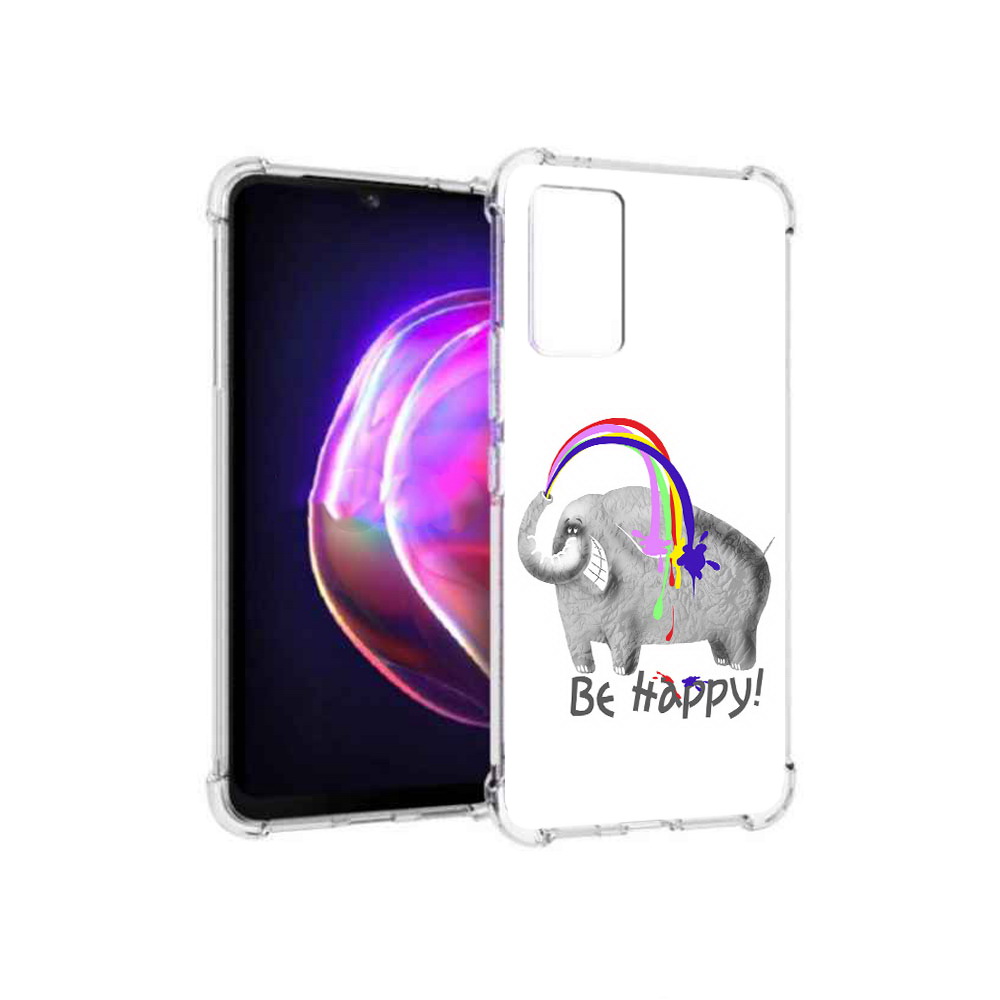 

Чехол MyPads Tocco для Vivo V21 счастливый слон (PT161781.395.632), Прозрачный, Tocco