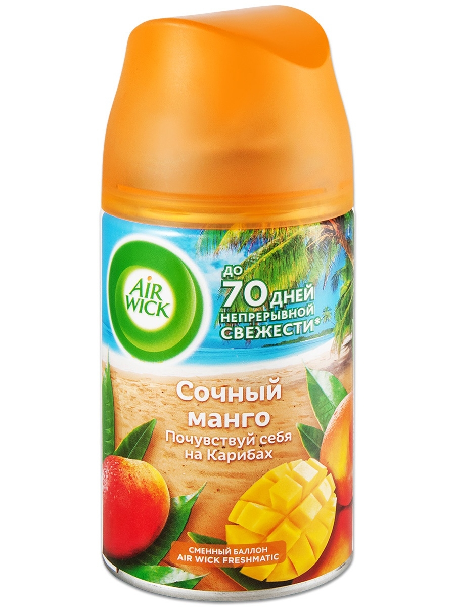 

Сменный баллон Air Wick Спелый манго, для автоматического освежителя воздуха, 250 мл, 456
