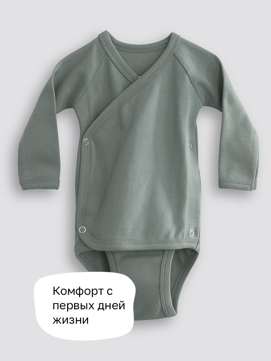 

Боди детский MomStory Design BDRV, полынь, 68, 1 шт, Разноцветный, BDRV