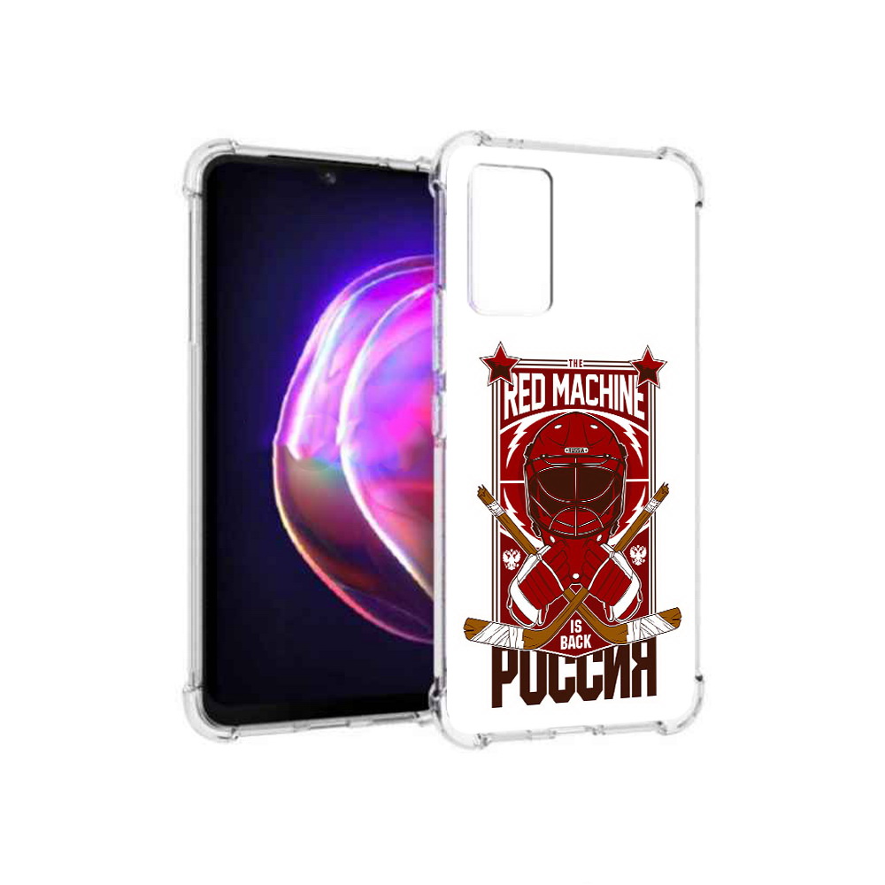 

Чехол MyPads Tocco для Vivo V21 хоккей россия (PT161781.395.666), Прозрачный, Tocco