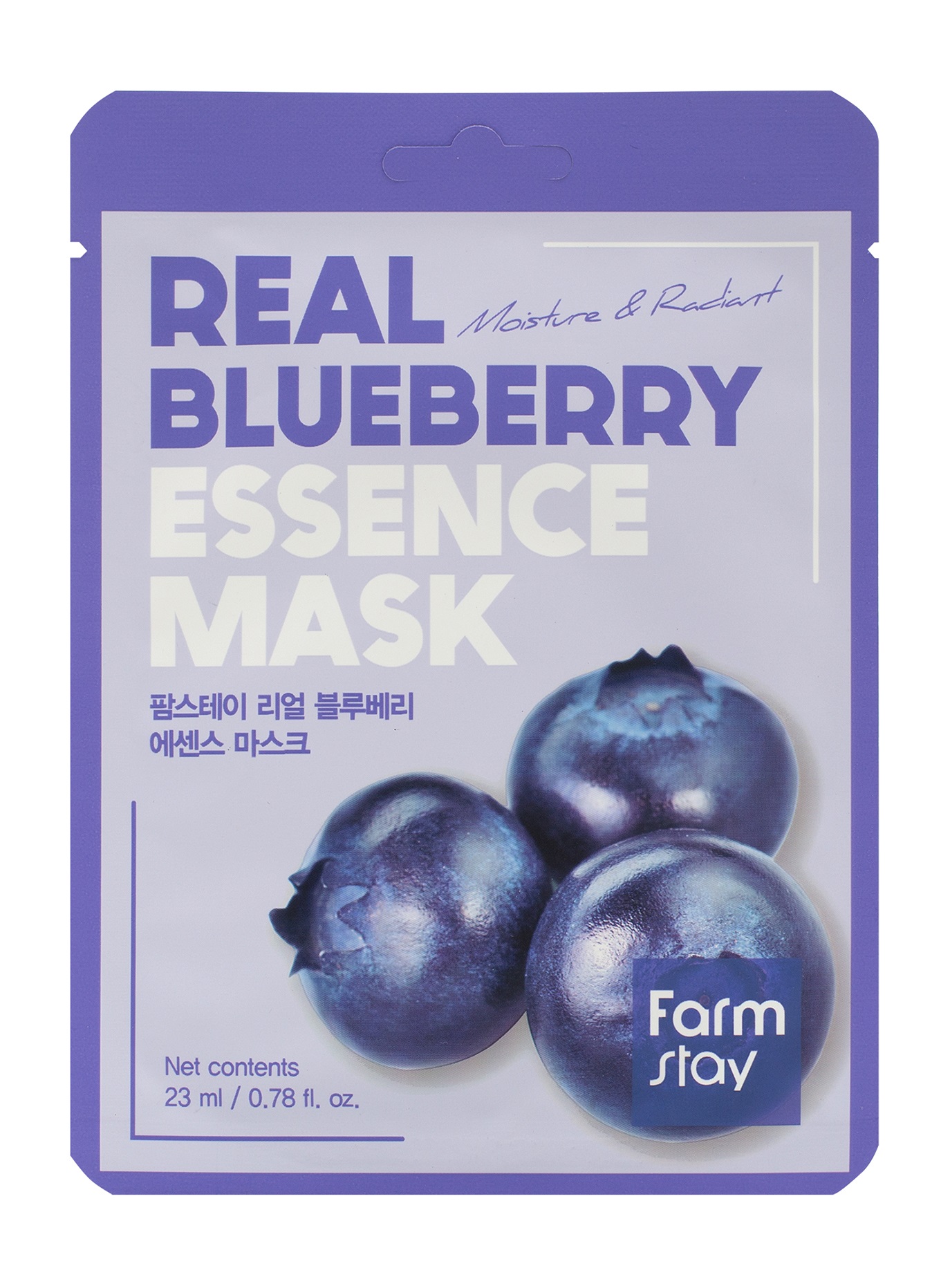 фото Тканевая маска для лица farmstay real blueberry essence mask 23мл