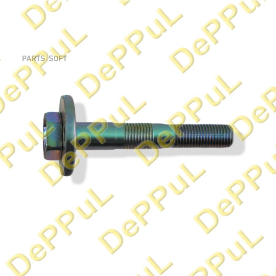 Болт Развальный Lexus Gs300430 97-05, Lexus Sc430 01-10 1Шт DEPPUL DE04030A